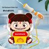 Children's Backpack Water Gun Toy for Summer Beach Play
