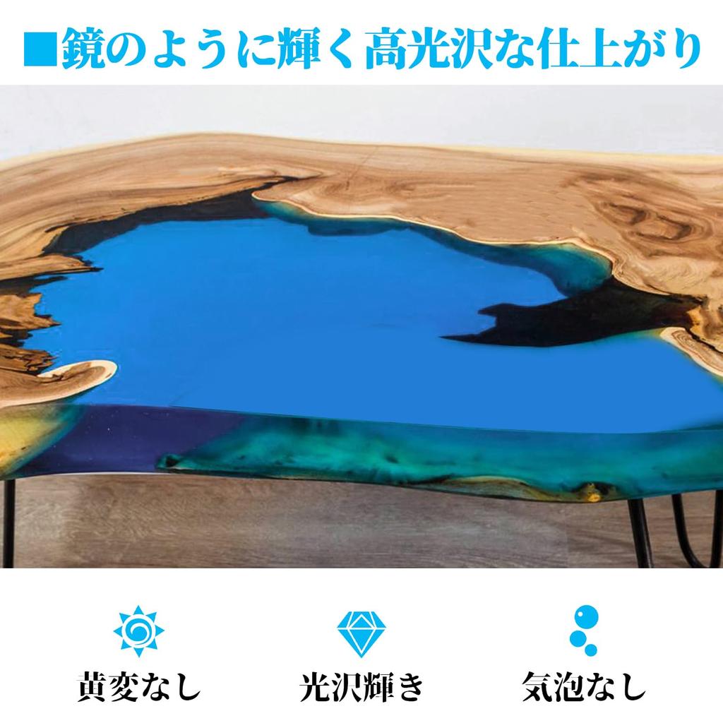 ButiResin Epoxy Resin Resin Liquid Large Capacity 1 Kg Epoxy Resin Resin Liquid Hard Type For Various DIY Projects Epoxy Resin Two-component