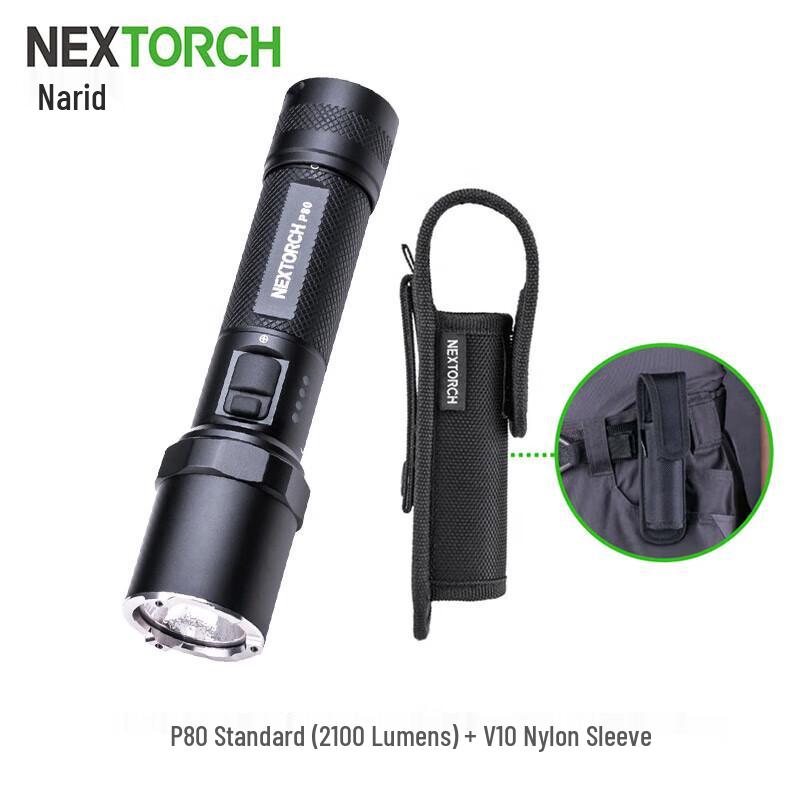 Перезаряжаемый тактический фонарь NEXTORCH P80