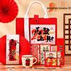 Новогодний подарочный набор от компании Jingzhou