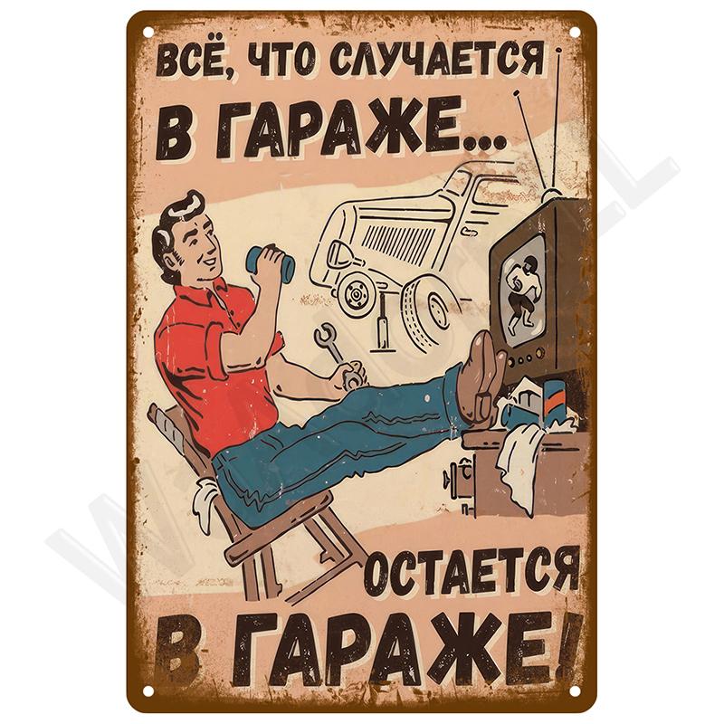 Vintage Bar Metal Signs Bathroom House Living Room Home Retro Wall Decorations Items Luxury Decor Interior Art Posters Tin Signs