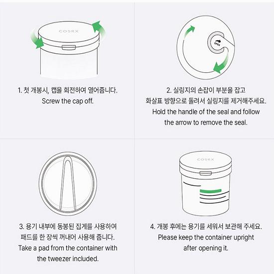 COSRX Зеленый коврик One Step Renewal 70 шт. 2 шт.