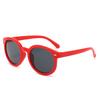Children'S Sunshade Sunglasses Sunglasses Boys And Girls Trendy Baby Cute Uv Protection Toy Glasses