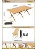 Outdoor Portable Folding Camping Table & Moon Chair Set