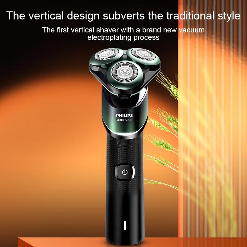 Philips (PHILIPS) X5002/00 Ink Green Shaver Электрическая новая бритва Honeycomb X