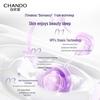 CHANDO Time-Freezing Fresh Face Moisturizer