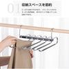 Hachibanya Pants Hanger Set of 2, Slacks Hanger, Pants Hanger, Storage, Space-Saving, Multi-Functional, Non-Slip, Non-Marking, 6-Row, Stainless Steel,