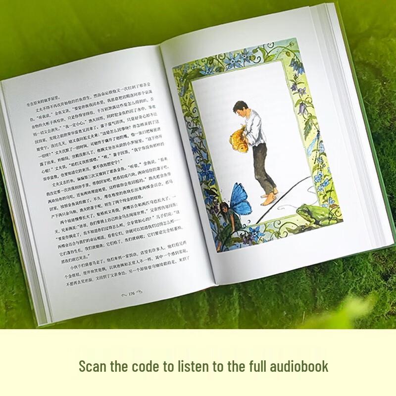 Grimm's Fairy Tales Full-Color Sound Book