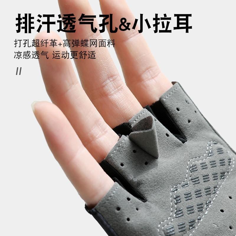 Men Women Half-Finger Cycling Gloves Mountain Bike Outdoor Riding Anti-Slip Breathable Shock Absorption