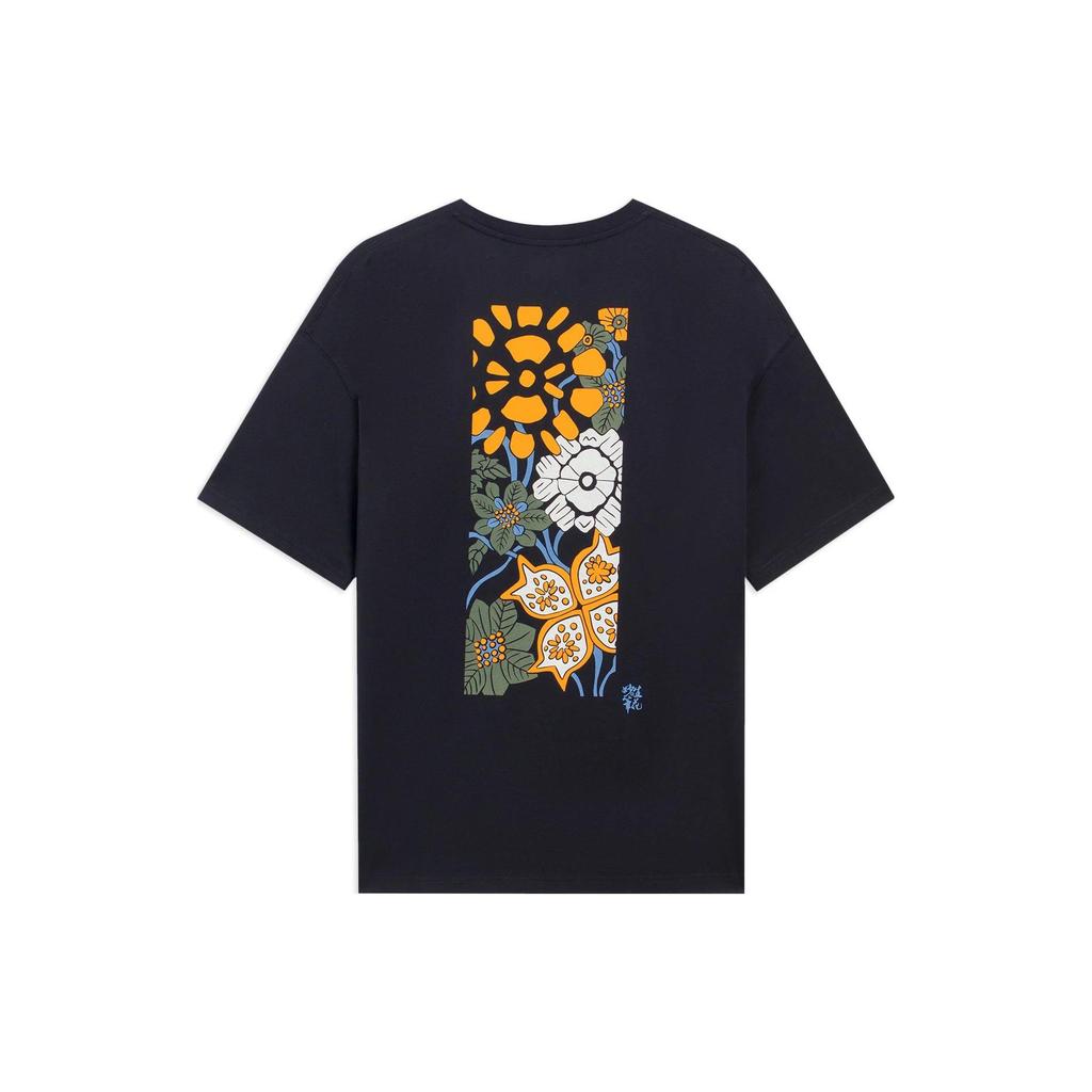 LiNing Loose Floral Print Round Neck T-Shirt Men Tops Black ATSS597-4