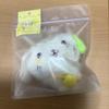 [Б/У] NCT WISH WISH DOLL Плюшевая игрушка Рё Рён Рён