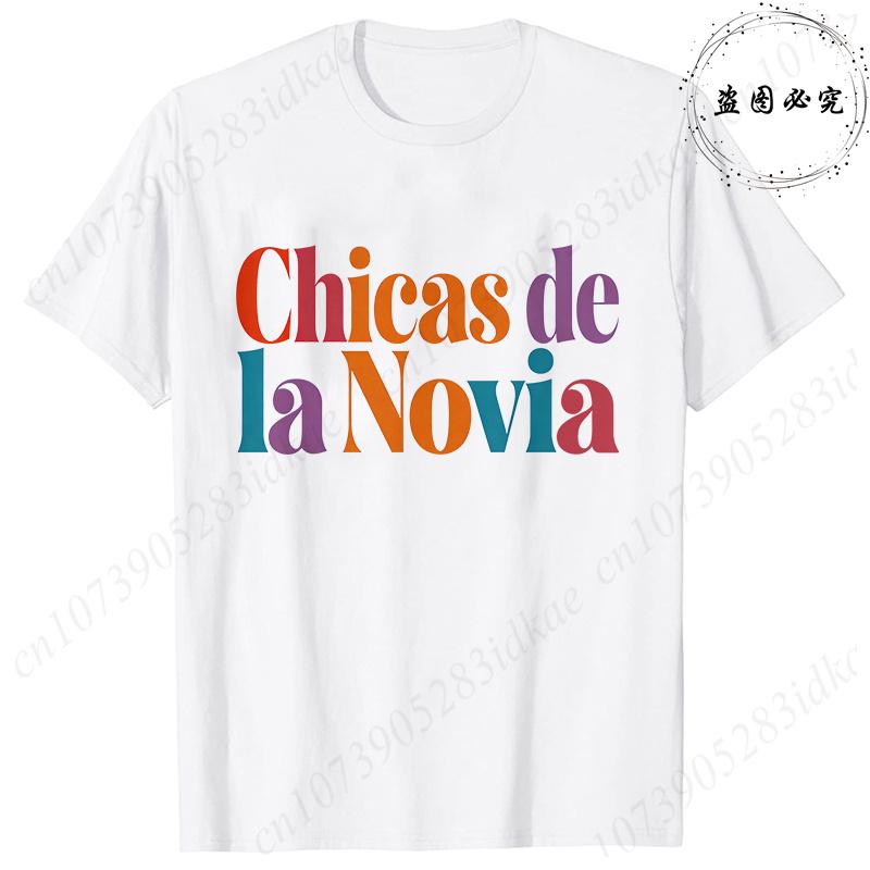 Equipo de la Novia Future Bride Tops Women Female Clothing for Spanish girls Bachelorette Party Bridal Shower Special Tees