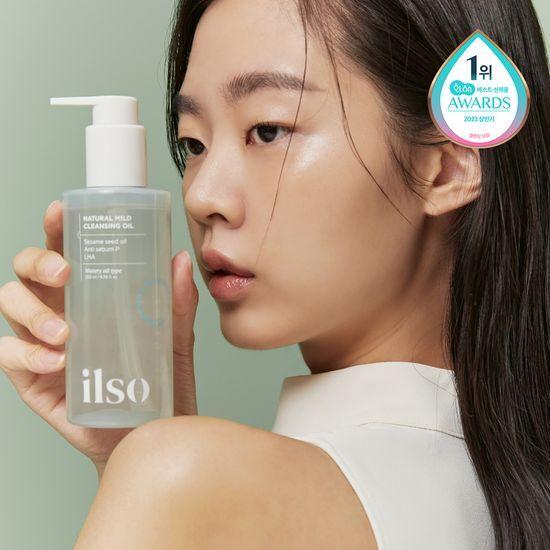 ilso Natural Mild Cleansing Oil 200ml