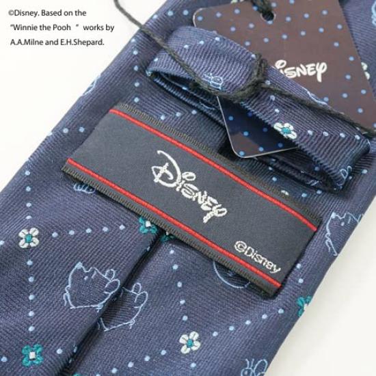 [Disney] Галстук Винни-Пух DN917081 Темно-синий