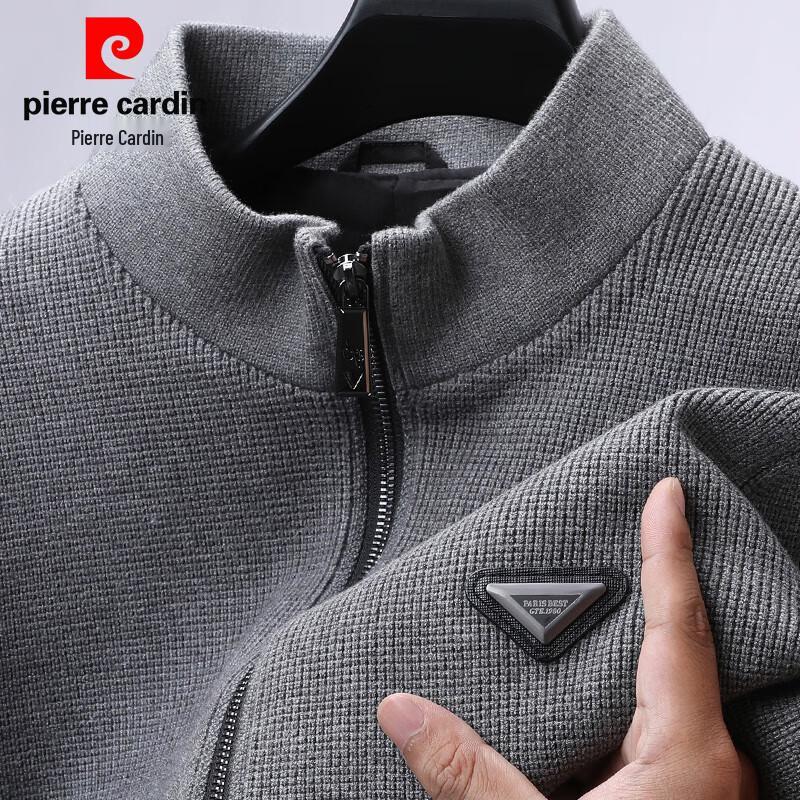 Мужской вязаный кардиган Pierre Cardin со стойкой