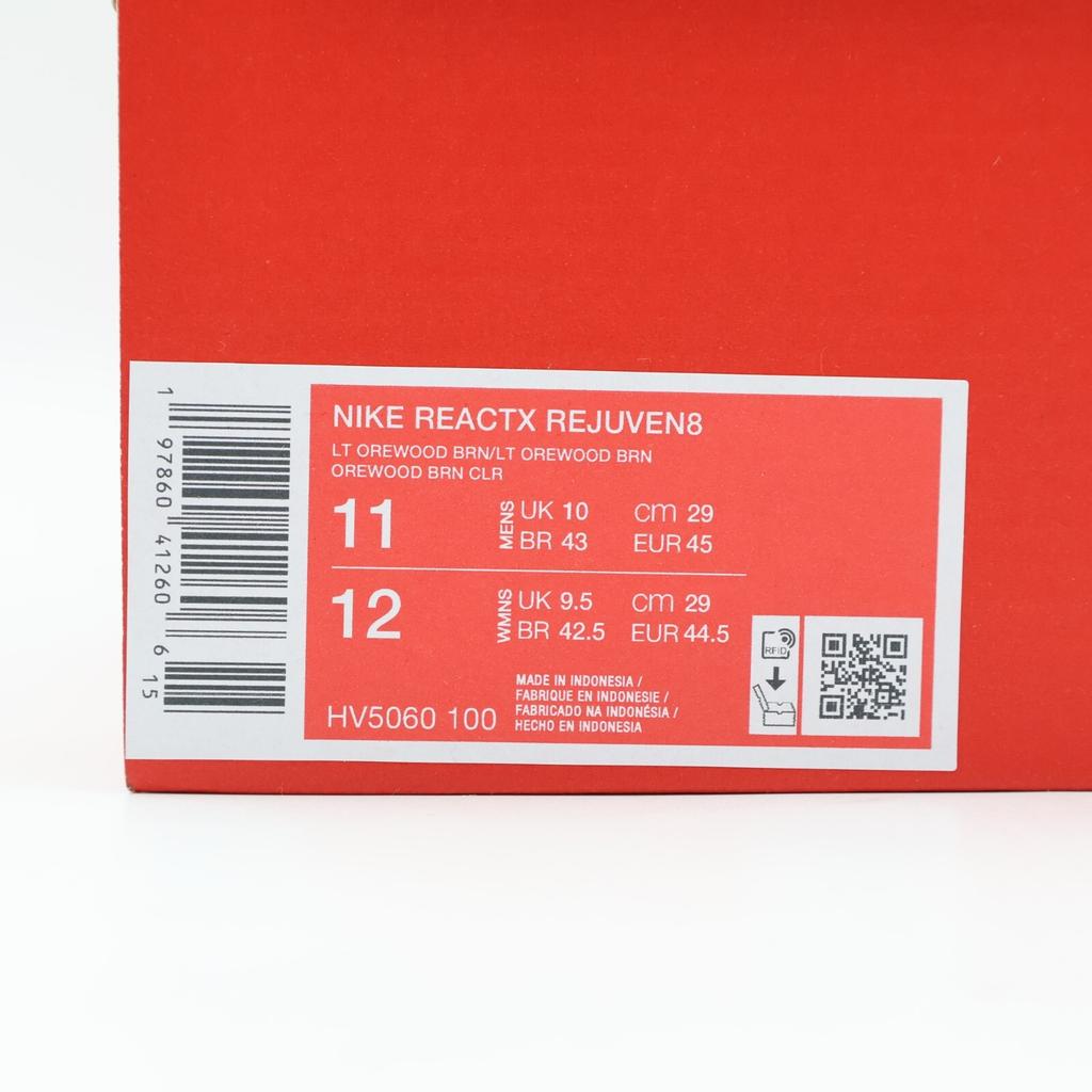 HV5060-100 Nike ReactX Rejuven8 Светлый Орехово-Коричневый (Мужской)