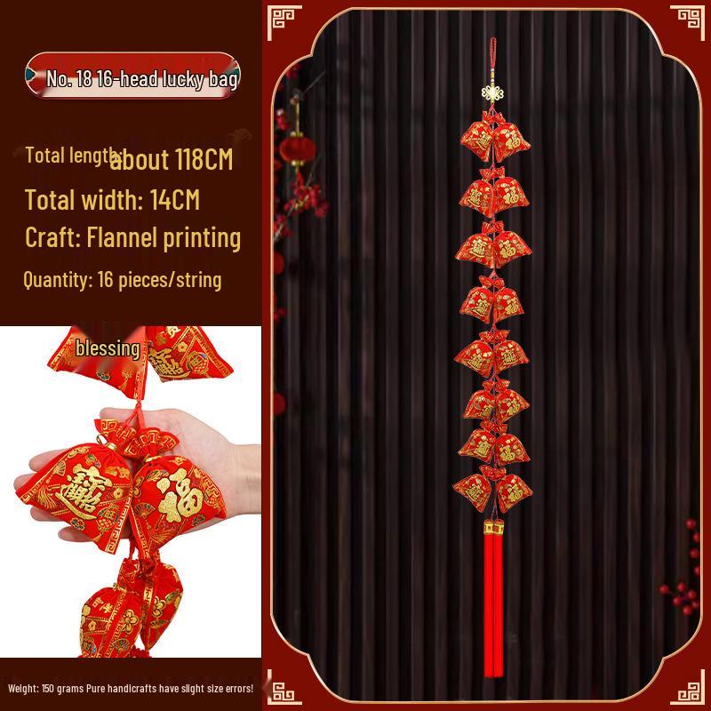 Новогодние украшения 2025 года - года Змеи: Подвески-мешочки с красным перцем чили «Фейерверк» на китайский Праздник весны