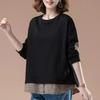 Women's Spring and Autumn Round Collar Loose Sweatshirt Long Sleeve Colorblocking Simple Pullover Top