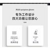 Industrial Safety Gloves With Cut Resistance Level 5 TPR Impact Protection Anti-Slip Wear Resistant Mining Oil Construction