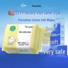 PurCotton 100% хлопковые салфетки для лица для младенцев - Гипоаллергенные, мягкие и биоразлагаемые, 100 шт. в упаковке