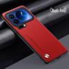 Роскошный кожаный чехол Xiaomi 17 Pro Max Kunlun