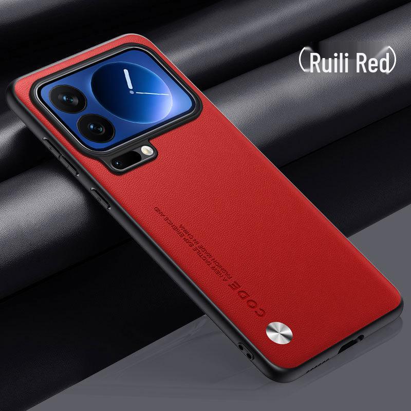 Роскошный кожаный чехол Xiaomi 17 Pro Max Kunlun