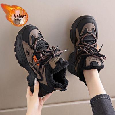 Женские водонепроницаемые кожаные кроссовки на флисовой подкладке - Легкие, Нескользящие, Мягкая толстая подошва, Зимний стиль, увеличивающий рост