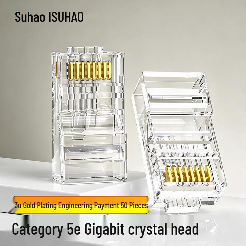 Разъемы для сетевого кабеля Ethernet RJ45 Suhao