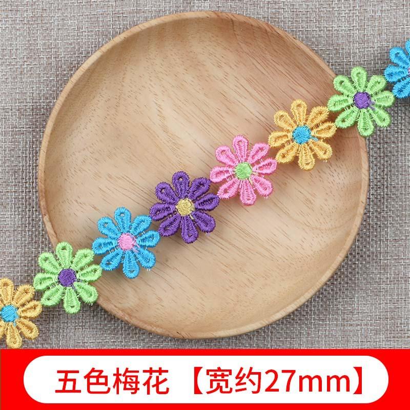 Color Lace Small Flower Accessories Handmade Diy Lace Edge With Clothes Curtain Embroidery Fabric Material Decoration
