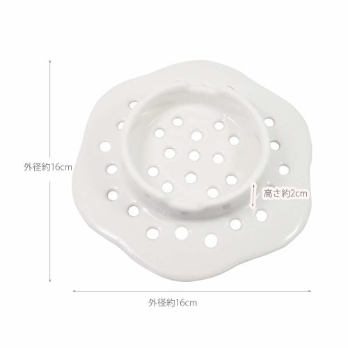 Пароварка и крышка для пароварки Kai Brand KAI Kai House Select Ceramic 16 см Сделано в Японии DH7028