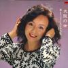 LP Record MARI SONO  Osakanoonna Besthitalbum 28MX1014 POLYDOR 1980 Japan Obi Japanese PopRock Used