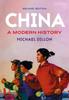 The China : A Modern History Book