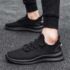 Fashion Ete Fabric Fat Sneakers Men Vulcanize Designers For Men Sport Shoes Men In Offers Unusual Interesting Comfort Sneacker Buy