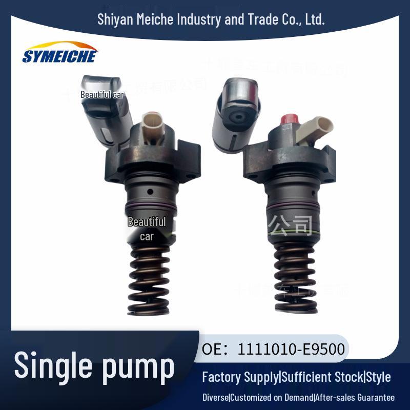 Dongfeng Longqing DDi13 Engine Unit Pump with Tappet Body 1111010-E9500