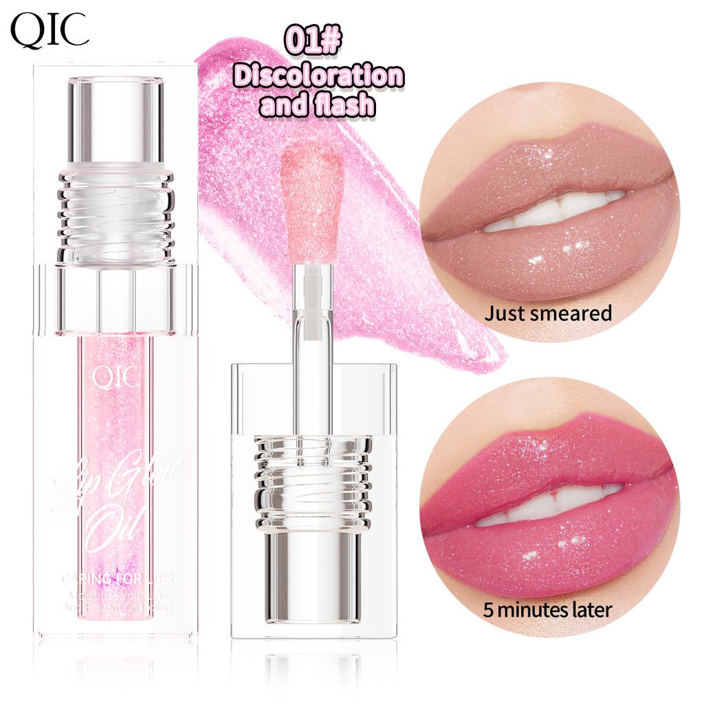 Color Changing Lip Oil Lip Oil Moisturizing And Moisturizing Lip Duddle Lip Gloss Lip Gloss Oil