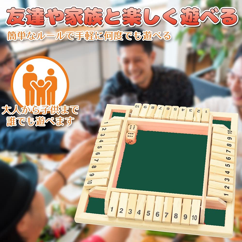 Shut the Box Деревянная игра в кости, Настольная игра с числами, Зеленая, Игра для вечеринок для детей и взрослых, Легко играть, Для путешествий, Тренировка мозга, Компактная