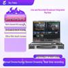 TianShiTong Ultra-Thin Portable Live Broadcast Production System