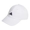 adidas Кепки унисекс белые JM2273