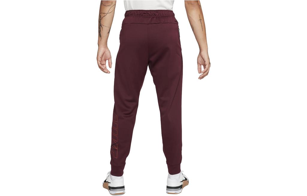 Nike Knitted Sweatpants Men's Night Brown FB6892-681