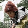 Теплая шерстяная вязаная шапка NatureHike