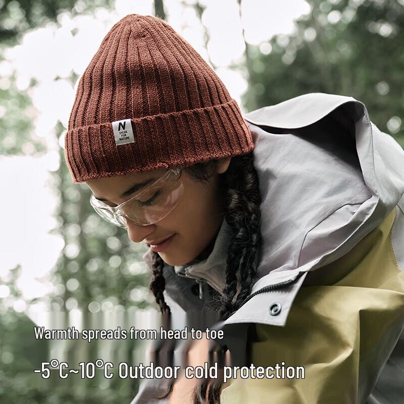 Теплая шерстяная вязаная шапка NatureHike