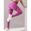 Women's Fashion Yoga Pants Solid Color Contrast Print Seamless High Waist Running Fitness Sports Leggings For Women