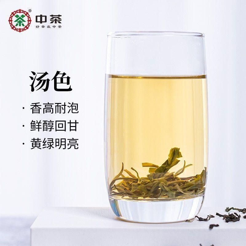 CHINATEA Гуйчжоу Ду Юн Мао Цзянь Весенний чай Рыболовный крючок Маоцзянь Зеленый чай 200г