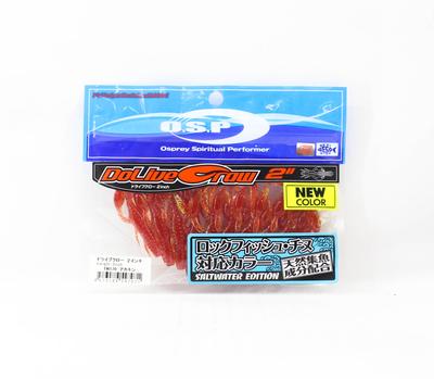 OSP Мягкая приманка Dolive Craw 2 дюйма Salt TW-170 (7971)