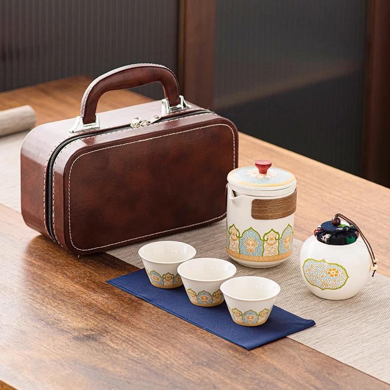 Ceramic Travel Tea Set with Leather Bag