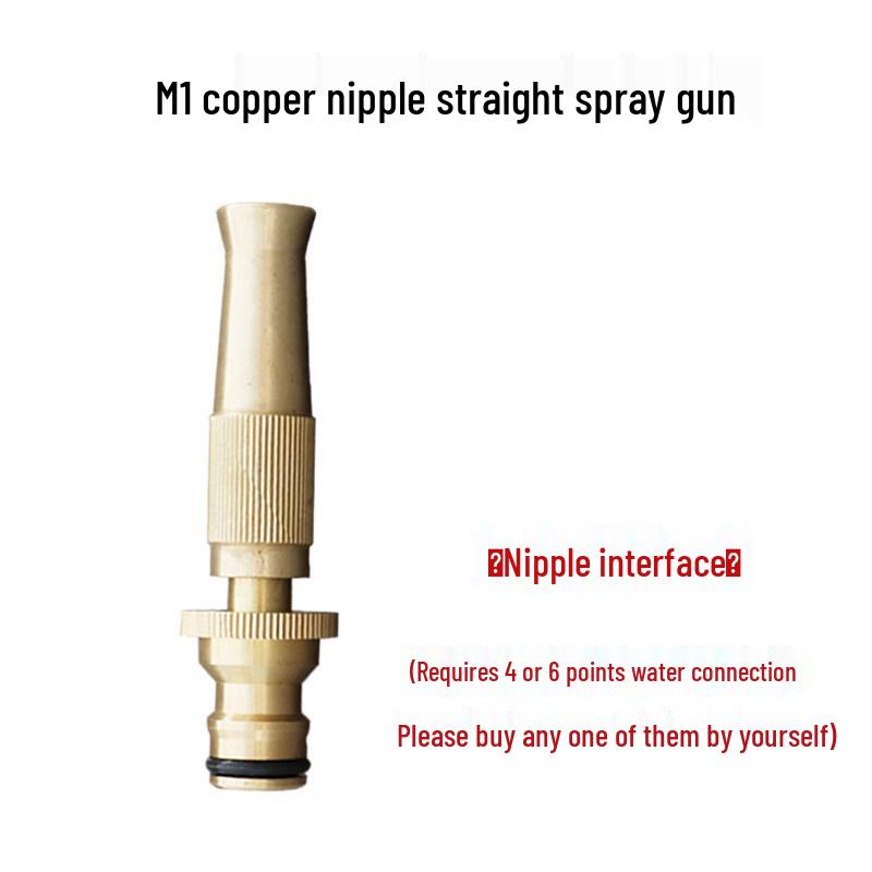 Полностью медный высоконапорный пистолет-распылитель для автомойки и насадка-щетка