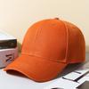 Baseball Solid Color Cap Breathable Headwear Peaked Caps Sunscreen Gift Hat