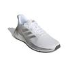 adidas Response Super 2.0 'Белый Матовый Серебристый' H04567 Мужская обувь