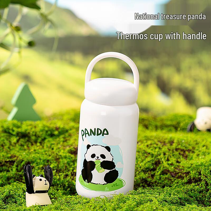 DILLER Panda Series 420ml Insulated Water Bottle