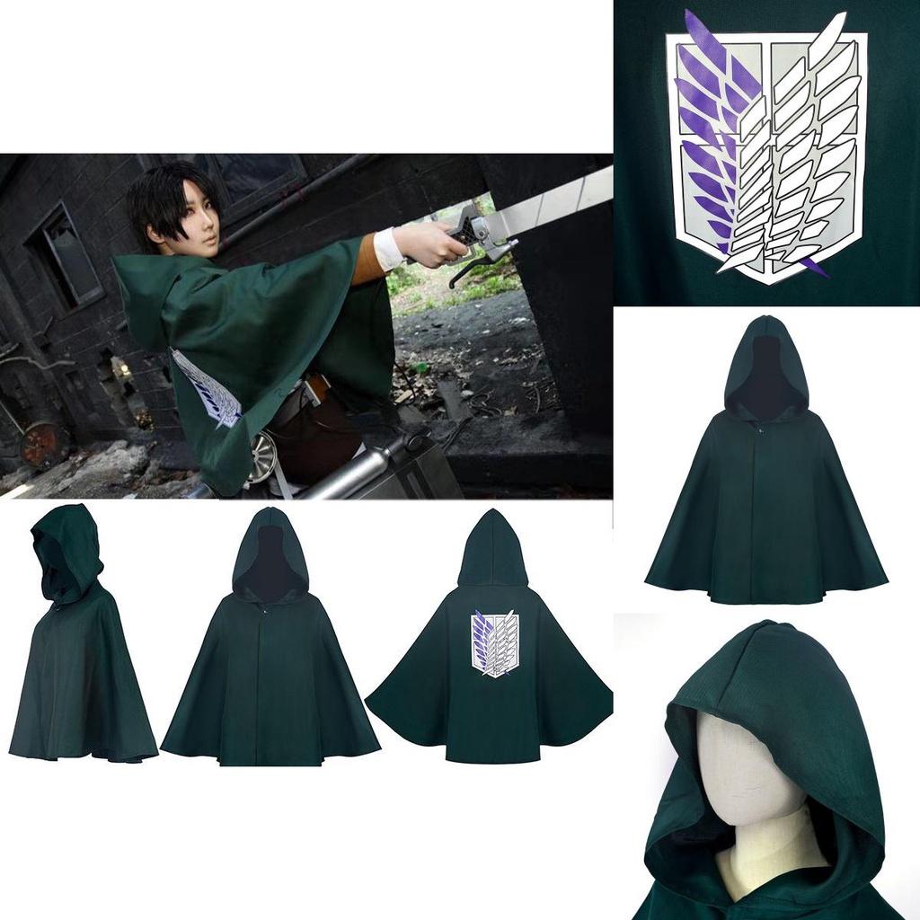 High Quality Attack On Titan Cloak Cosplay Legion Wings Of Liberty Levi Ackerman Cape